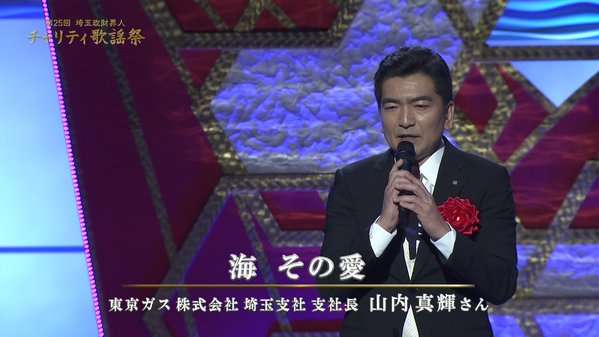 他県の人に質問してみるトピ