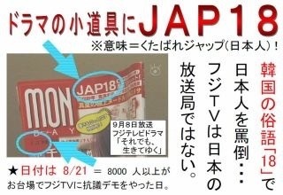 最近のテレビがつまらない。