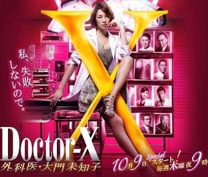最近のテレビがつまらない。