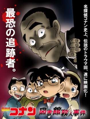 死亡フラグあるある