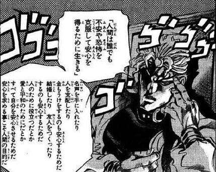心が軽くなる言葉