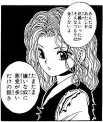 心が軽くなる言葉