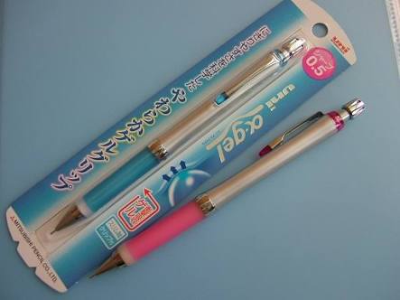 文房具好き〜集まれ〜