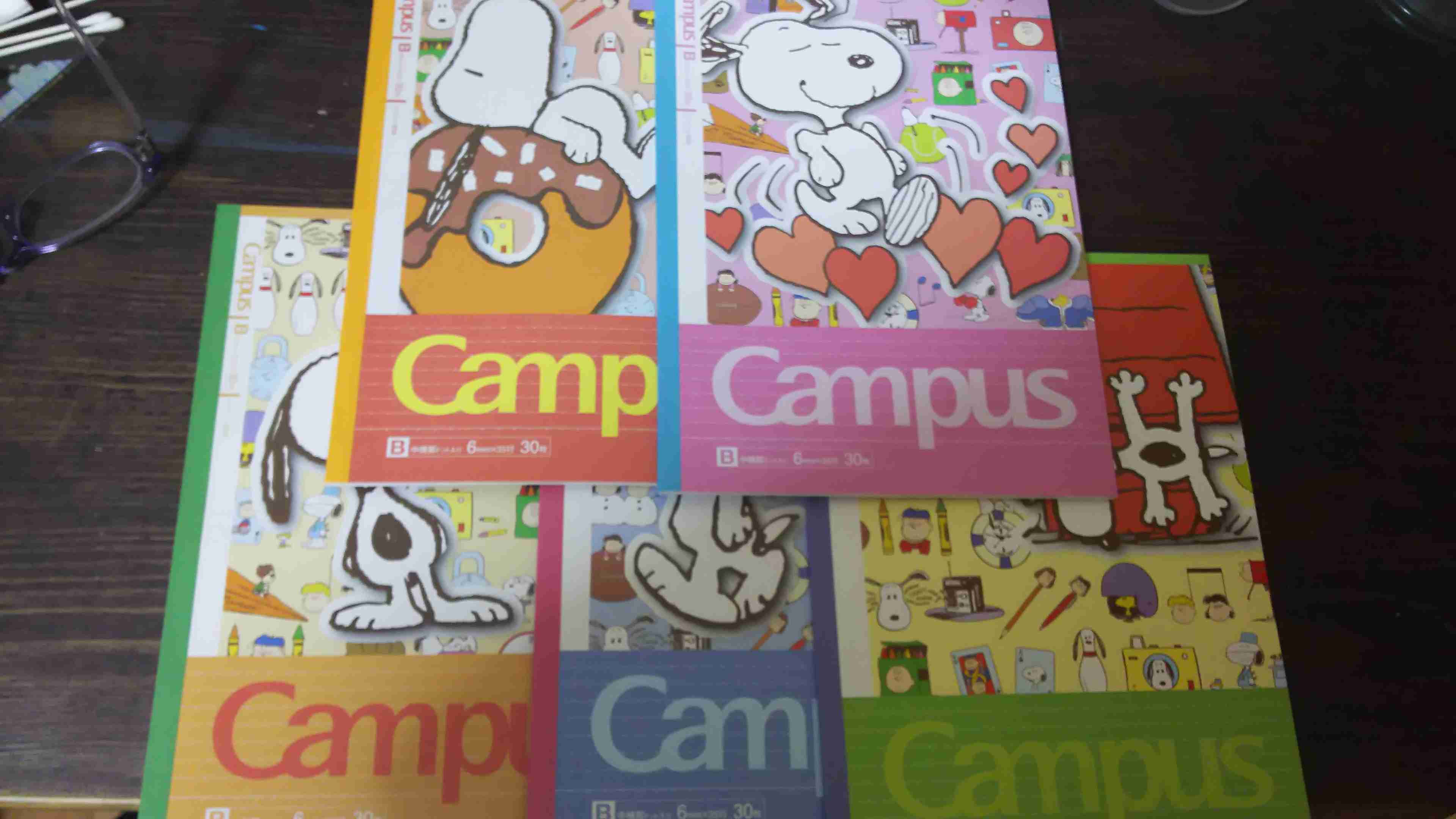 文房具好き〜集まれ〜