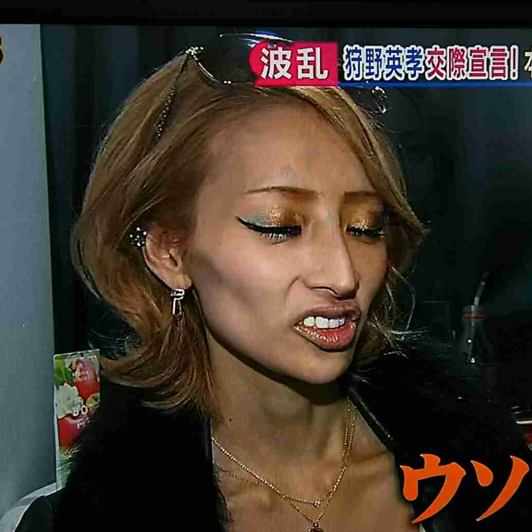加藤紗里、お天気キャスターに転身!? 「これからバライロ天気予報士として頑張ります」