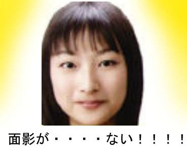 どうして美容整形すると劣化するんですか？