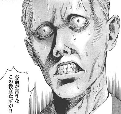 ゲス川谷絵音「言いたくても言えないことたくさんあった」などと意味深なつぶやき