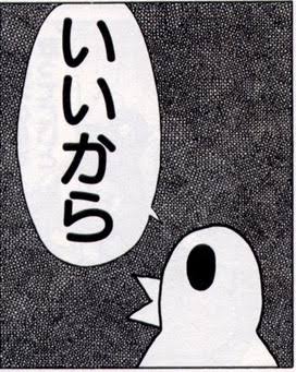 ゲス川谷絵音「言いたくても言えないことたくさんあった」などと意味深なつぶやき