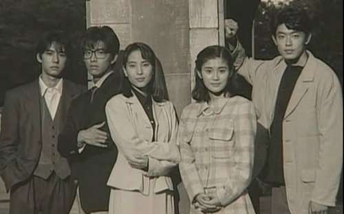 昔のトレンディドラマを語ろう‼