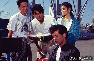 昔のトレンディドラマを語ろう‼