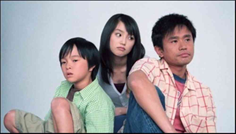 昔のトレンディドラマを語ろう‼