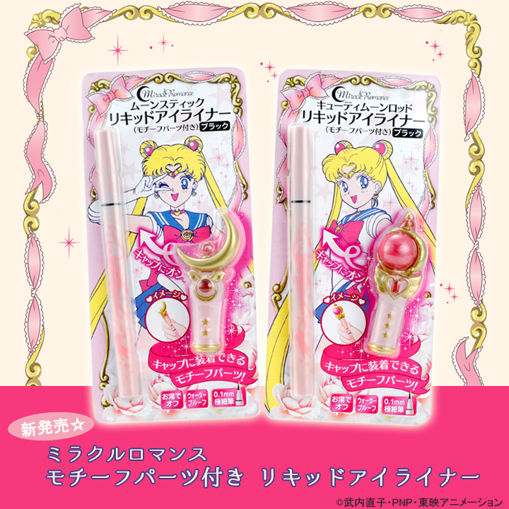 キディランド好きな人！