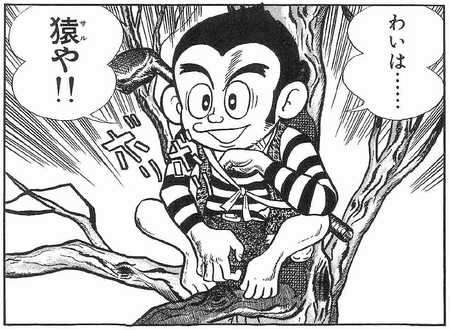 観たことがあるアニメにプラスを押すトピ