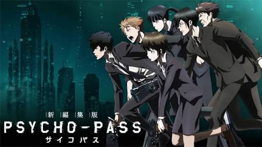 観たことがあるアニメにプラスを押すトピ