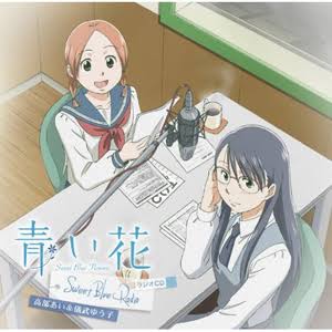 観たことがあるアニメにプラスを押すトピ
