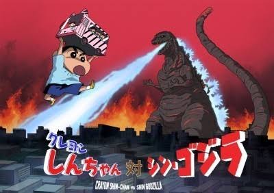 観たことがあるアニメにプラスを押すトピ