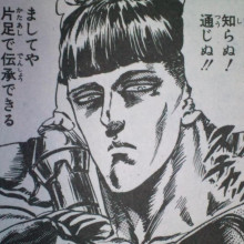 伊調馨は石原さとみ似?「かわいい」の声多数