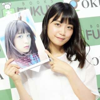 伊調馨は石原さとみ似?「かわいい」の声多数