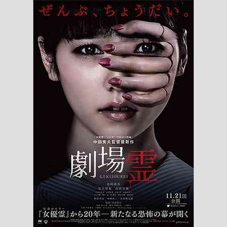 島崎遙香ひとりだけ水着じゃない…AKB48“神8”表紙の少年マガジンが話題