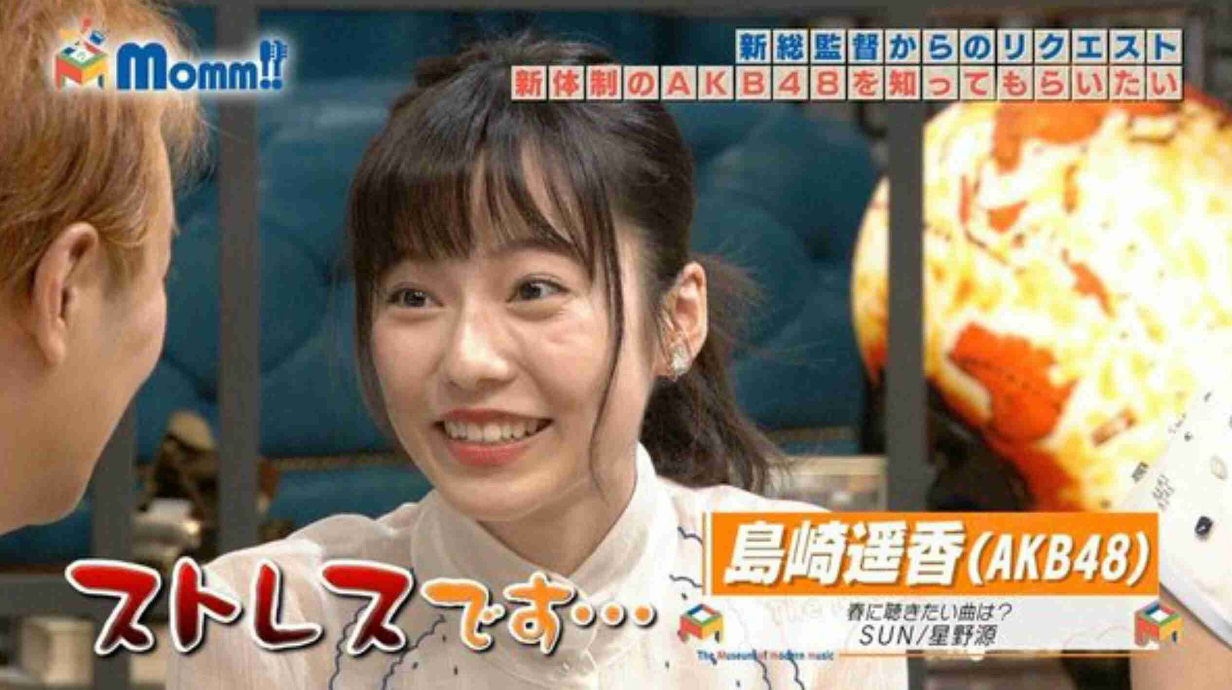 島崎遙香ひとりだけ水着じゃない…AKB48“神8”表紙の少年マガジンが話題