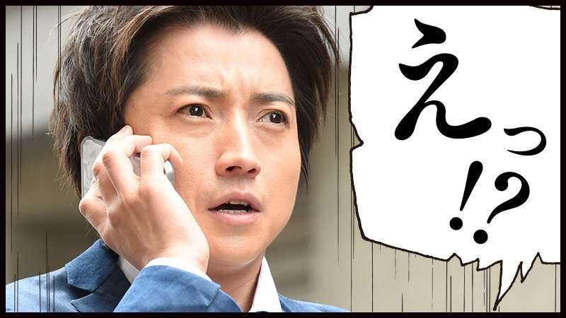 【実況・感想】そして、誰もいなくなった　第8話