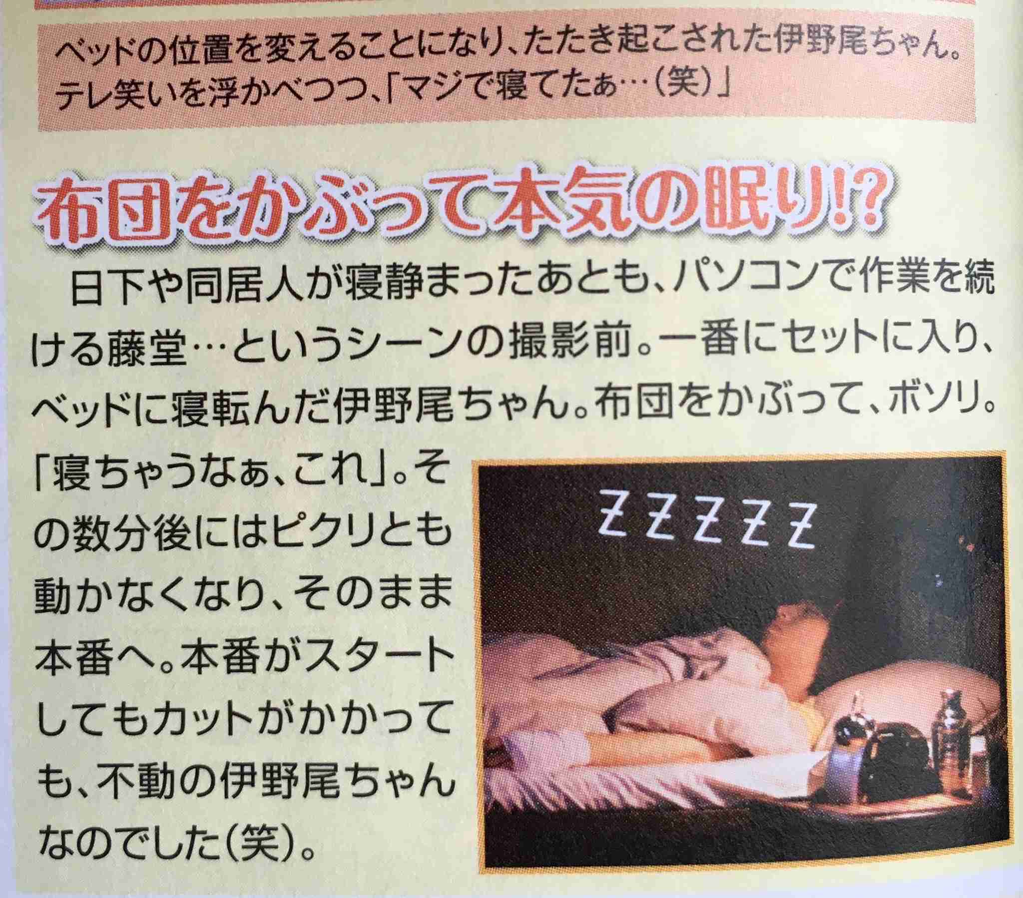 【実況・感想】そして、誰もいなくなった　第8話