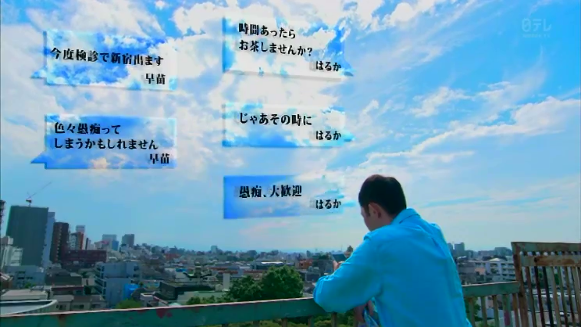 【実況・感想】そして、誰もいなくなった 第8話