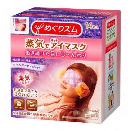 3000円以内で欲しいもの