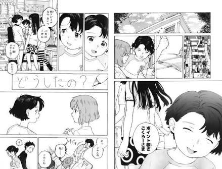 とにかく深い、考えさせられる、「聲の形」について語りましょう！