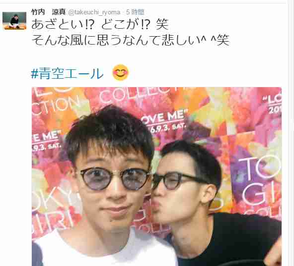 土屋太鳳、竹内涼真からの告白で失態！「女に嫌われる」「あざとく見える」とマスコミ警鐘
