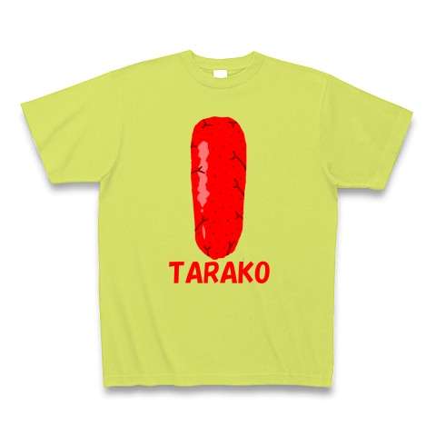 【画像】ユニークな柄の服
