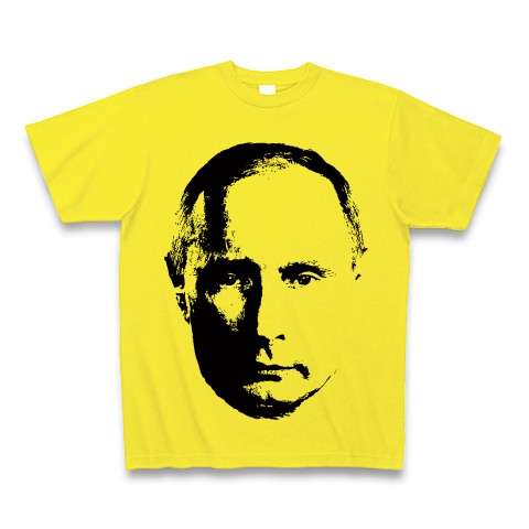 【画像】ユニークな柄の服