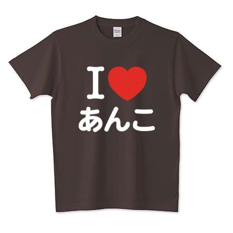 【画像】ユニークな柄の服