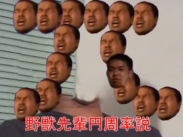 自分の弱点