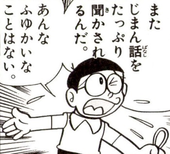 ガルちゃんのイメージ画像を貼ろう