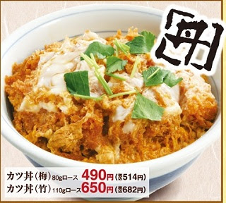 ガルちゃんのイメージ画像を貼ろう