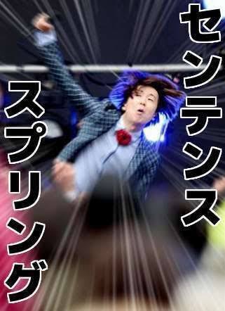 ガルちゃんのイメージ画像を貼ろう