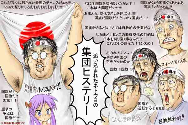 ガルちゃんのイメージ画像を貼ろう