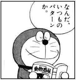 ガルちゃんのイメージ画像を貼ろう