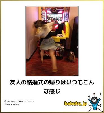 ガルちゃんのイメージ画像を貼ろう