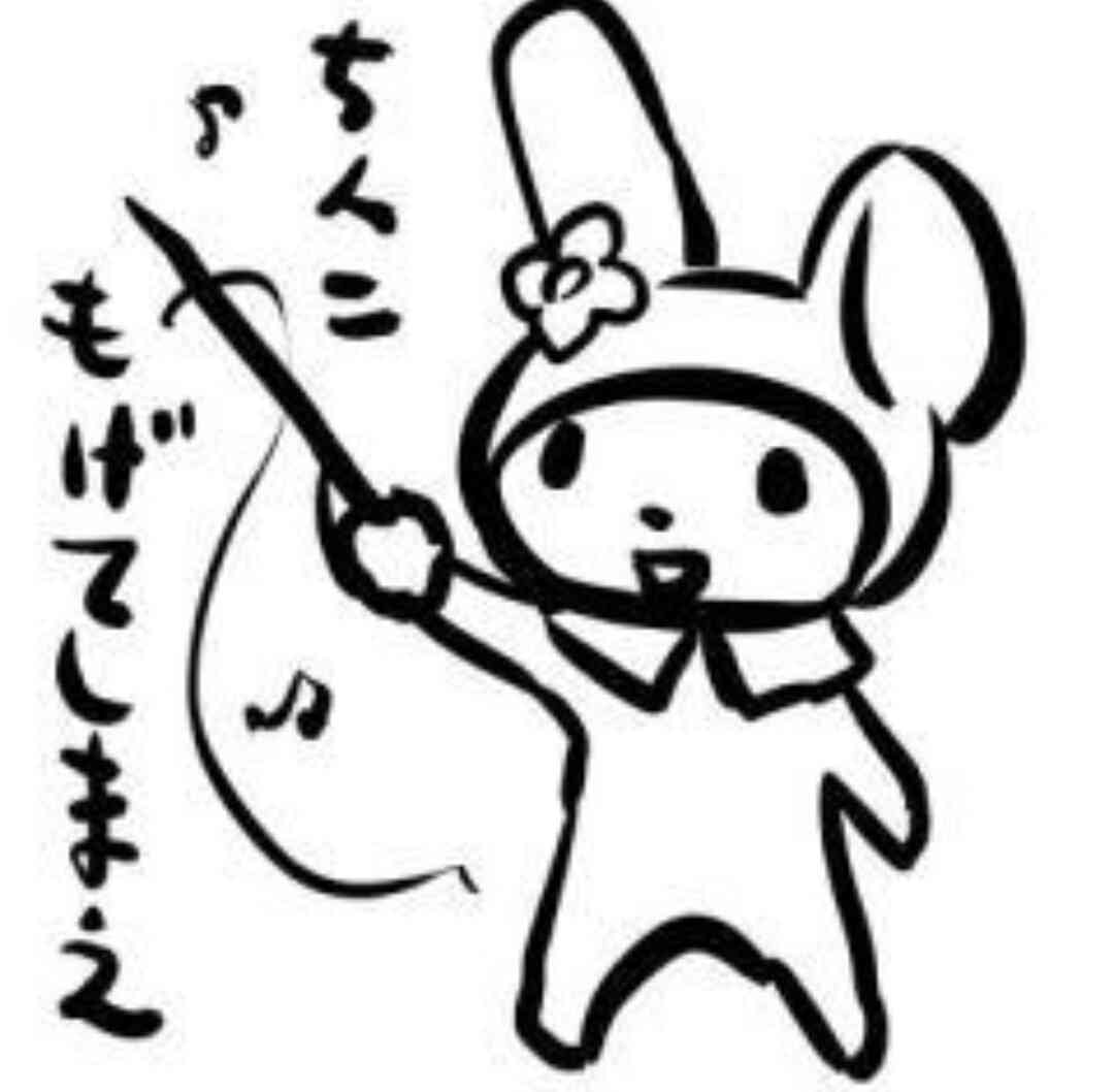 ガルちゃんのイメージ画像を貼ろう