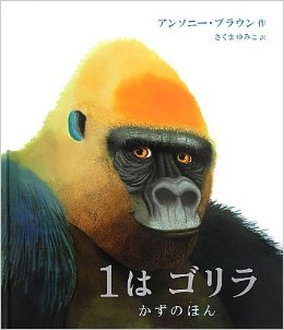ガルちゃんのイメージ画像を貼ろう