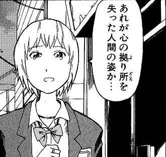 ガルちゃんやってて良かったこと