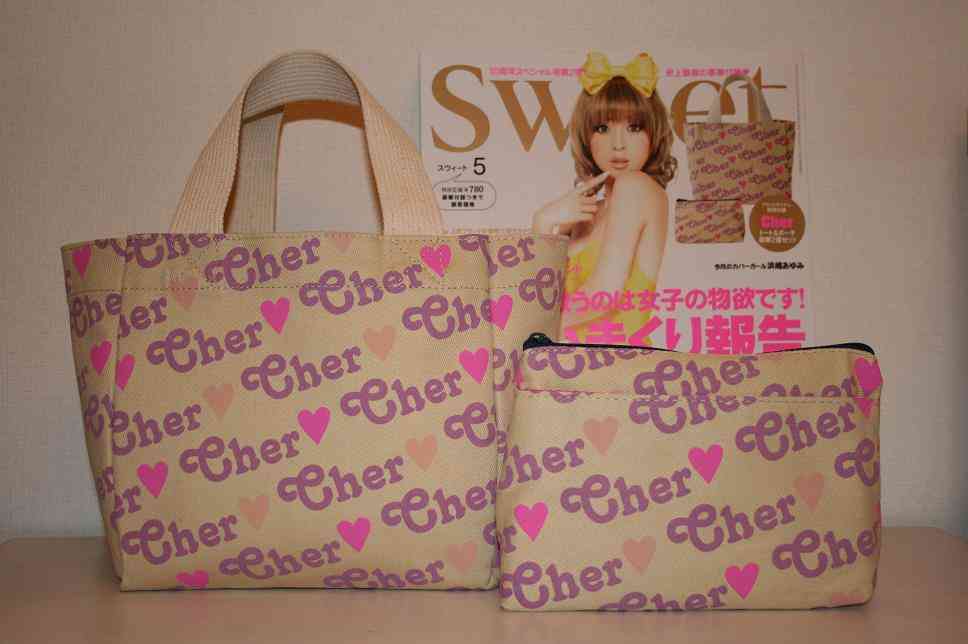 “着衣”AKB48小嶋陽菜表紙の「sweet」、発売から10日で40万部完売
