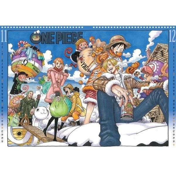 興味がなかったのに、読んだら意外に面白かった漫画