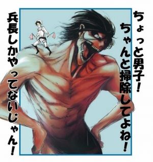 興味がなかったのに、読んだら意外に面白かった漫画