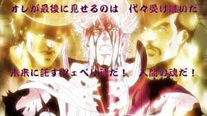 【ネタバレ注意】死んで欲しくなかったアニメキャラ