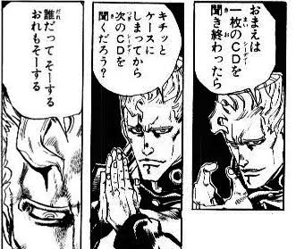【ネタバレ注意】死んで欲しくなかったアニメキャラ