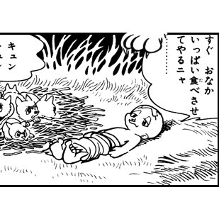 【ネタバレ注意】死んで欲しくなかったアニメキャラ