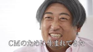 外見で人を判断しますか